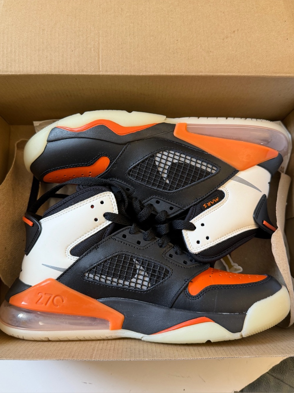 Jordan Mars 270 'Shattered Backboard' sneakers (5.5Y)